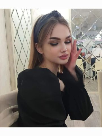Ксения