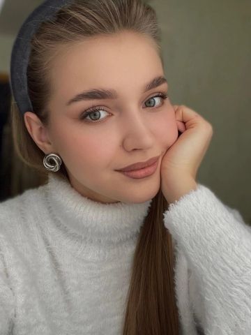 Юстина